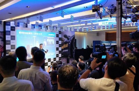 點好創意行銷有限公司 - 