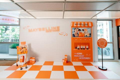 Cindy Huang -  Maybelline 消費者活動場佈設計