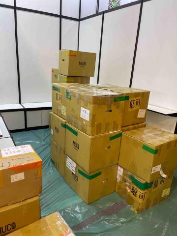 睏咩霸回頭車   久大物流托運  搬家 - 