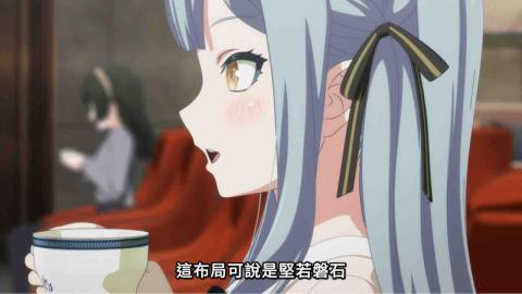 馮柏翰 - 這部局可說是堅若磐石