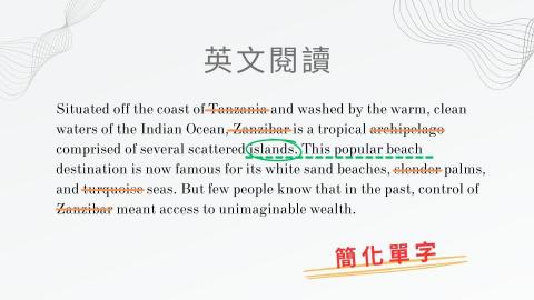 李宜繡 - 教學內容參考