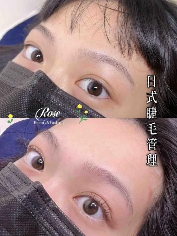 Rose顏究所美學 -  Rose顏究所美學 -