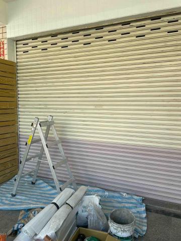 釧灃工程行 - 鐵捲門整新，從新上漆