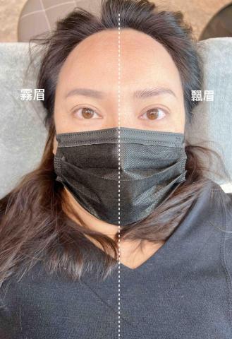 Rose顏究所美學 -  Rose顏究所美學 -