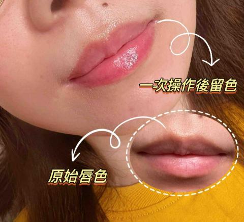 Rose顏究所美學 - 我 Rose顏究所美學 - 我