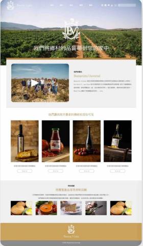 Philomena Chen -  Philomena Chen -