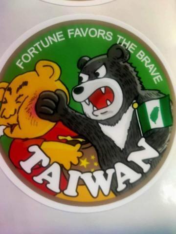 虱目魚 - 乾淨又衛生