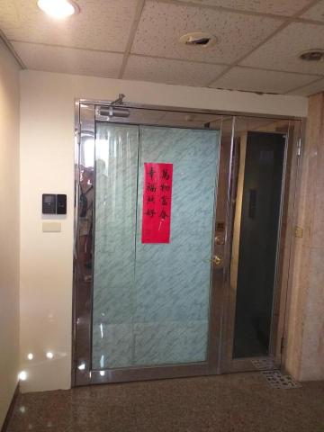 房屋修繕油漆 - 我們也有在幫客戶做防火漆