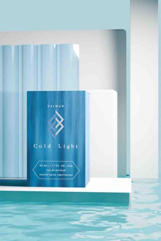 張孟勳 - 香水品牌包裝設計