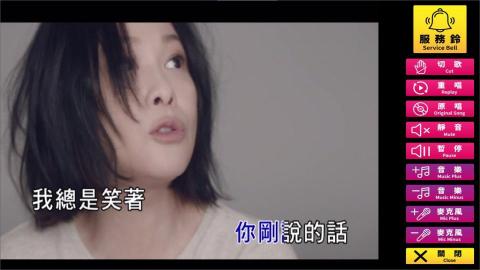 Yu Steven - 這個同步畫面功能允許消費者將第二螢幕上播放的畫面同步到第一螢幕上，這樣他們可以在兩個螢幕上同時觀看相同的內容，提升了視聽體驗的連貫性和享受度。