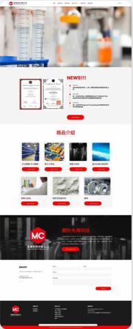 Philomena Chen -  Philomena Chen -