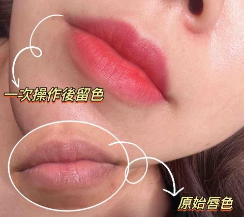 Rose顏究所美學 -  Rose顏究所美學 -