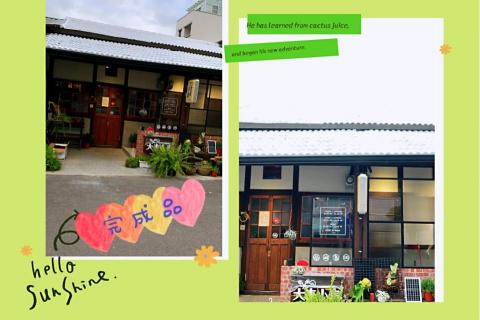 房屋修繕油漆 - 防水隔熱的完成品