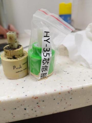 周昆興 - 水龍頭檢修