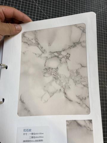 小陽台木作坊 - 板材樣式