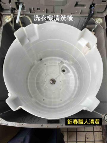 鈺春職人清潔 - 