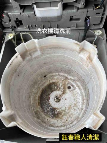 鈺春職人清潔 - 