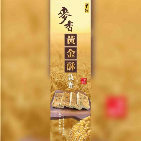 乙仲設計工作室 -  乙仲設計工作室 -