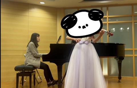 Iris老師 音樂教學 - 音樂會伴奏/台北巴赫廳