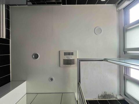 寒藝靈彩有限公司 - 台北市中山區
浴室木頭天花板潮濕脫落 寒藝靈彩有限公司 - 台北市中山區
浴室木頭天花板潮濕脫落