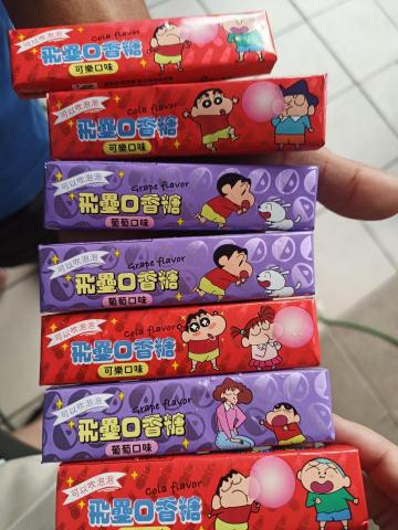 花花代跑代排代買小隊 - 幫忙與服務換您的時間跟金錢或代替您去做些事物，拒絕非法與色情