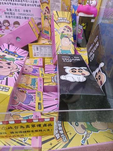 花花代跑代排代買小隊 - 幫忙與服務換您的時間跟金錢或代替您去做些事物，拒絕非法與色情