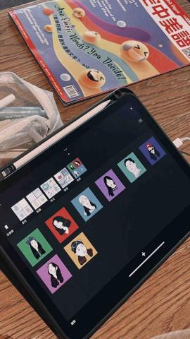 楊姍霓 - 貼圖與人像繪製