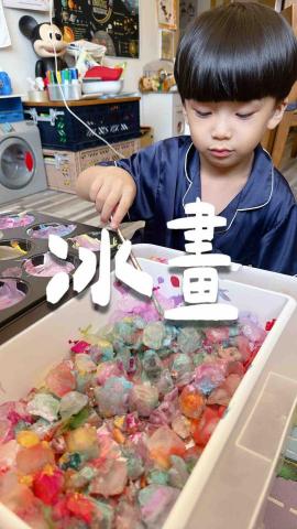 Zoe - 可以玩五感遊戲