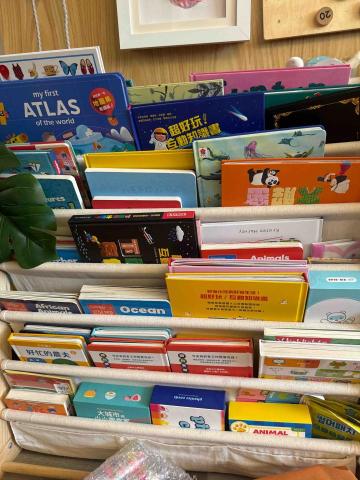 Zoe - Kidsread教材