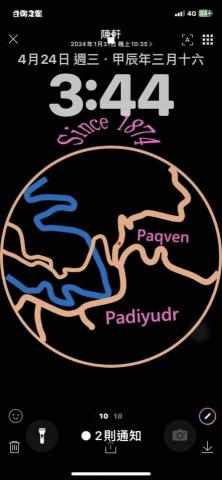 提供oppo耳機服務的專家山河3C