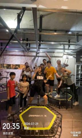 李沁蓉 - 有氧跳床 李沁蓉 - 有氧跳床