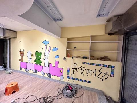 就是我畫彩繪壁畫工作坊 - 