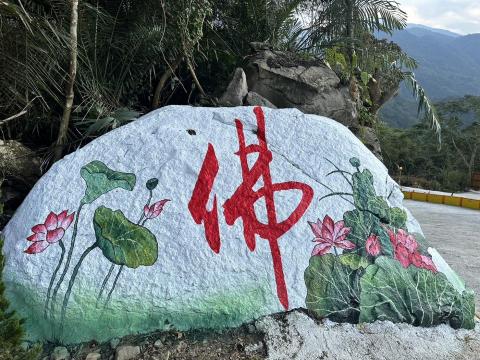 就是我畫彩繪壁畫工作坊 - 