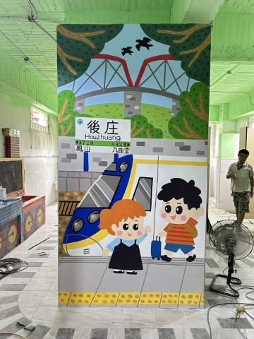 就是我畫彩繪壁畫工作坊 - 