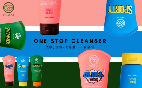 Sunny - 網頁Banner