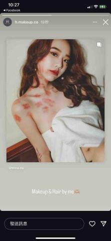 Heather.新娘秘書/彩妝造型/彩妝教學 - 