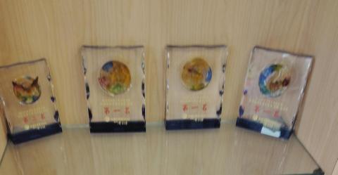 不動產經紀業務 陳宥佃  - 