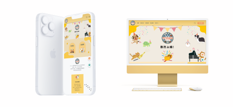 宋柏祥 - 寵物電商網站，融合活潑及可愛的元素、直觀性的介面設計，為用戶提供更優質的瀏覽體驗