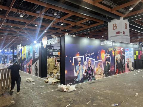 上禾展設計 - 漫畫展