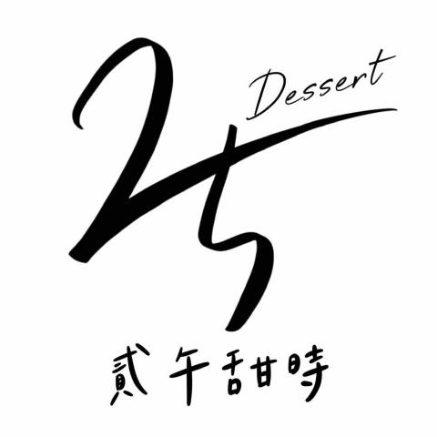 雪倫  𝙎𝙃𝘼𝙍𝙊𝙉 𓈒 ˖ ࣪ 𝜗𝜚 - LOGO設計