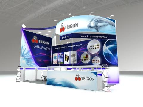 上禾展設計 - 電子展