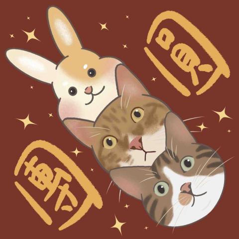 雪倫  𝙎𝙃𝘼𝙍𝙊𝙉 𓈒 ˖ ࣪ 𝜗𝜚 - 春聯設計