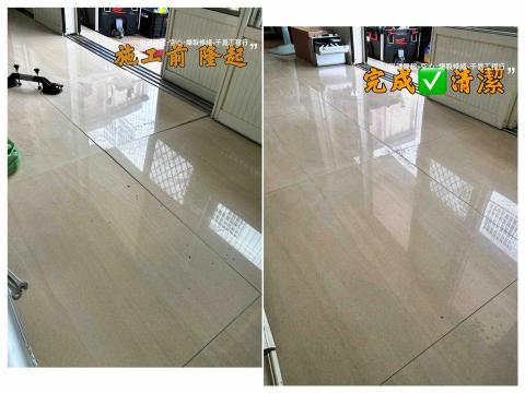 千晁工程行-磁磚隆起專業修繕 - 