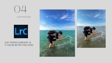 Kiwi's Work Shop - 影像修圖-調色或改變風格