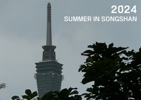 Sunny - 明信片製作