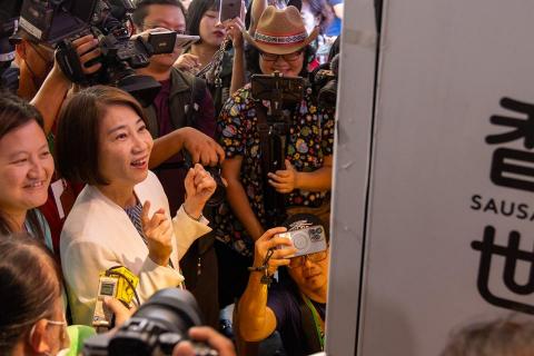 Da bo Fei - 活動紀錄（開幕剪綵活動）