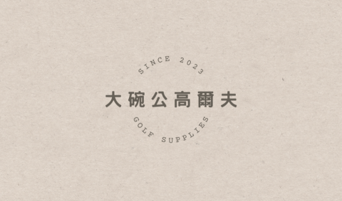 Sunny - 名片設計