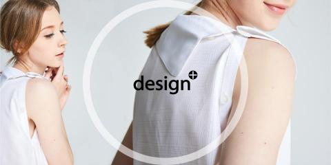 林汶慧 - 合作過的網頁輪播圖4