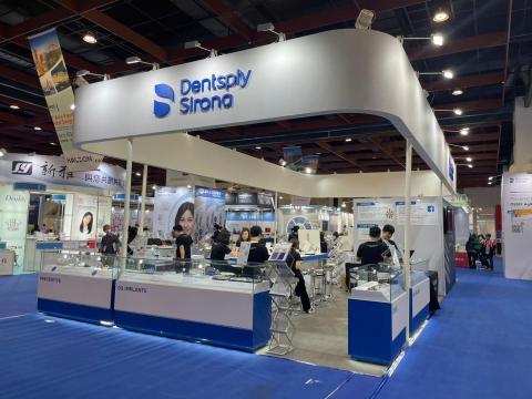 上禾展設計 - 牙材展