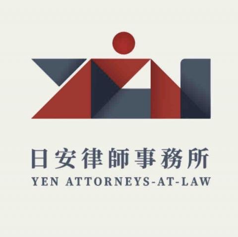 吳承晏律師 - 本所主視覺